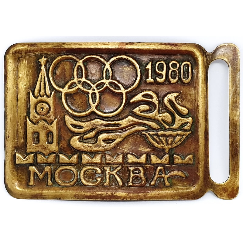 1 Vintage Belt Buckle USSR Olympic Games Moscow 1980.jpg