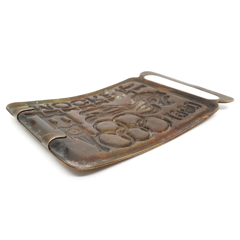 8 Vintage Belt Buckle USSR Olympic Games Moscow 1980.jpg