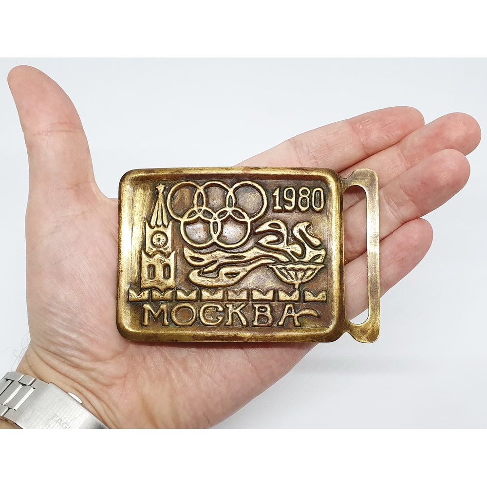 10 Vintage Belt Buckle USSR Olympic Games Moscow 1980.jpg