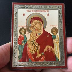 Three Joys Mother of God | Mini Icon Gold and Silver Foiled Mounted on Wood 2,5" x 3,5" |