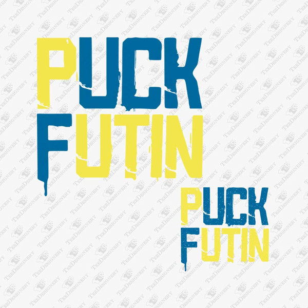1001605-ukraine-puck-futin-cuttable-svg-and-distressed-sublimation-graphics.jpg