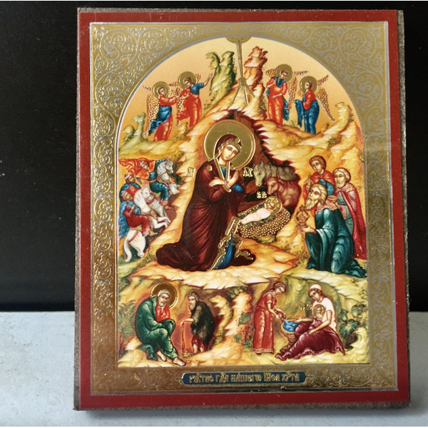Nativity of Jesus Christ - Christmas icon