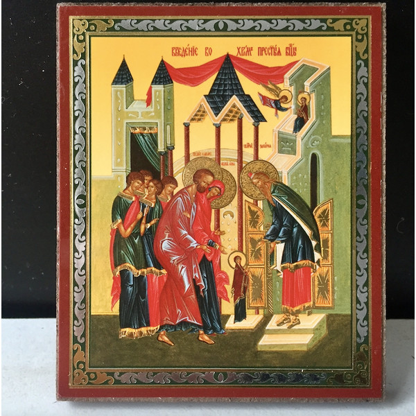 Virgin Entry into the Temple Icon