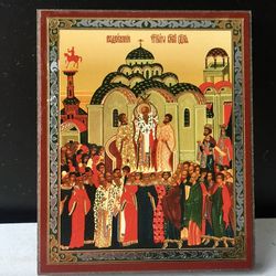 Elevation of the Holy Cross | Orthodox - Catholic | Lithography print on wood | 3,5" x 2,5"