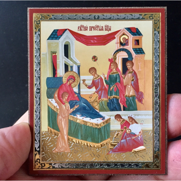 Nativity of Our Lady Icon