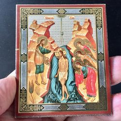 Baptism of Christ | The Theophany Icon | Lithography print on wood | 3,5" x 2,5"