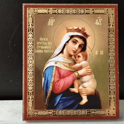 Hope for the hopeless Mother of God | Mini Icon Gold and Silver Foiled Mounted on Wood 2,5" x 3,5" |