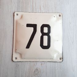 Vintage address number plaque 78 - Soviet enamel metal street house number sign