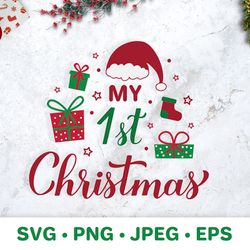 My 1st Christmas SVG. Baby first Christmas