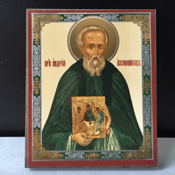 St Andrei Rublev | Icon Mini Size Gold Foiled Mounted on Wood | Size: 2,5" x 3,5"