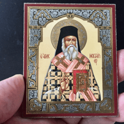 St Nectarios of Aegina | Icon Mini Size Gold Foiled Mounted on Wood | Size: 2,5" x 3,5"