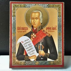 St. Fyodor Ushakov | Icon Mini Size Gold Foiled Mounted on Wood 2,5" x 3,5"