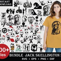 nightmare before christmas svg, jack skellington svg, nightmare svg, cricut cut files, instant download