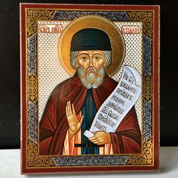 St. Vitaly of Alexandria | Icon Mini Size Gold Foiled Mounted on Wood | Size: 2,5" x 3,5"