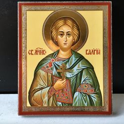 Saint Martyr Valery | Icon Mini Size Gold Foiled Mounted on Wood | Size: 2,5" x 3,5"