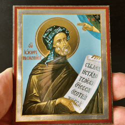 Holy Venerable Joseph the Hymnographer | Silver and Gold Foiled Mounted on Wood | Size: 2,5" x 3,5"