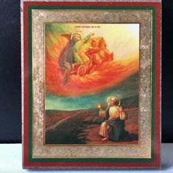 The Fiery Ascent of the Prophet Elijah | Silver and Gold Foiled Mounted on Wood | Size: 2,5" x 3,5"