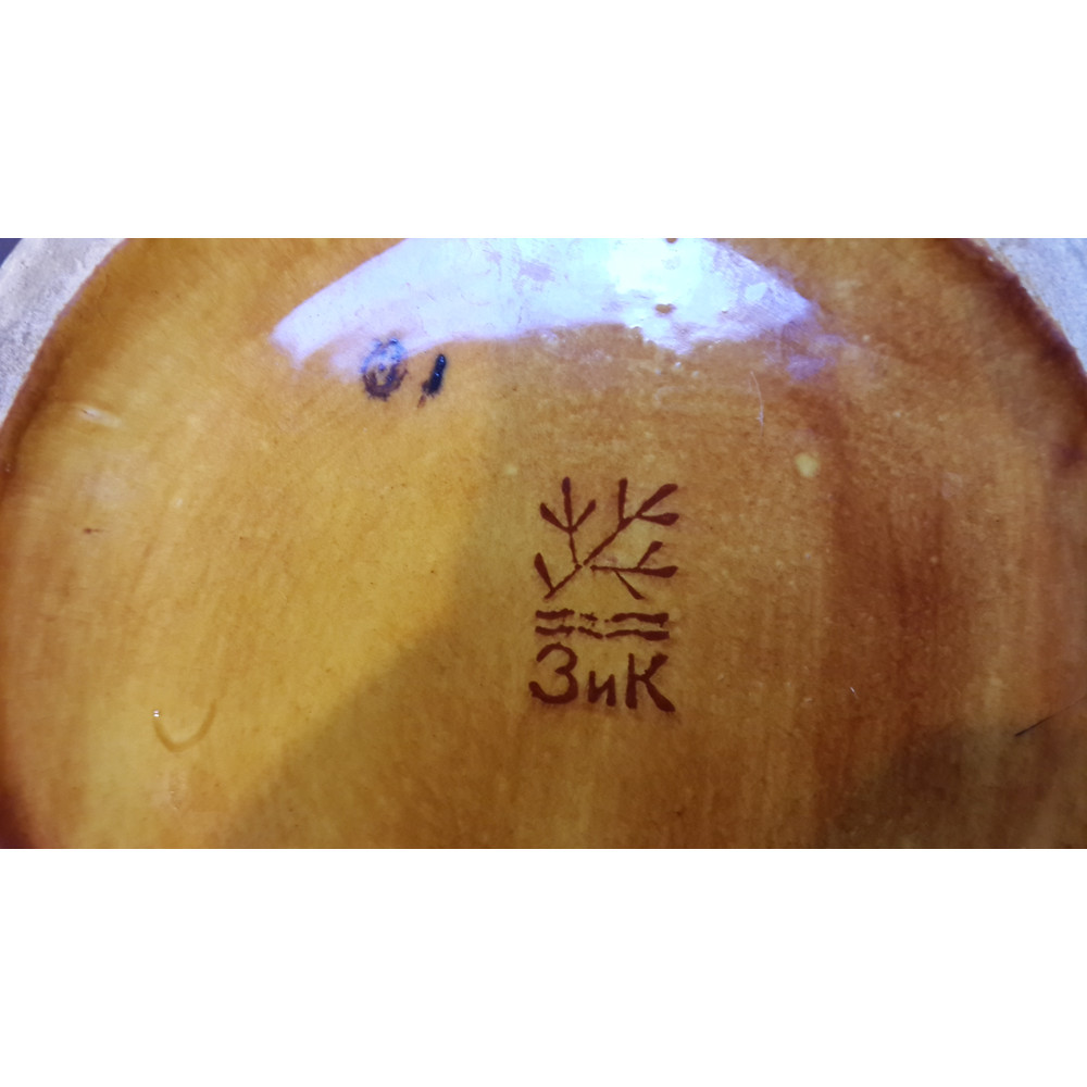 12 Russian Vintage Porcelain Beer Mug ZiK Konakovo USSR 1970's ЗиК КОНАКОВО.jpg