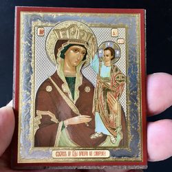 Shelter Onto Humility Virgin Mary & Christ | Gold Foiled Mounted on Wood | Size: 2,5" x 3,5"