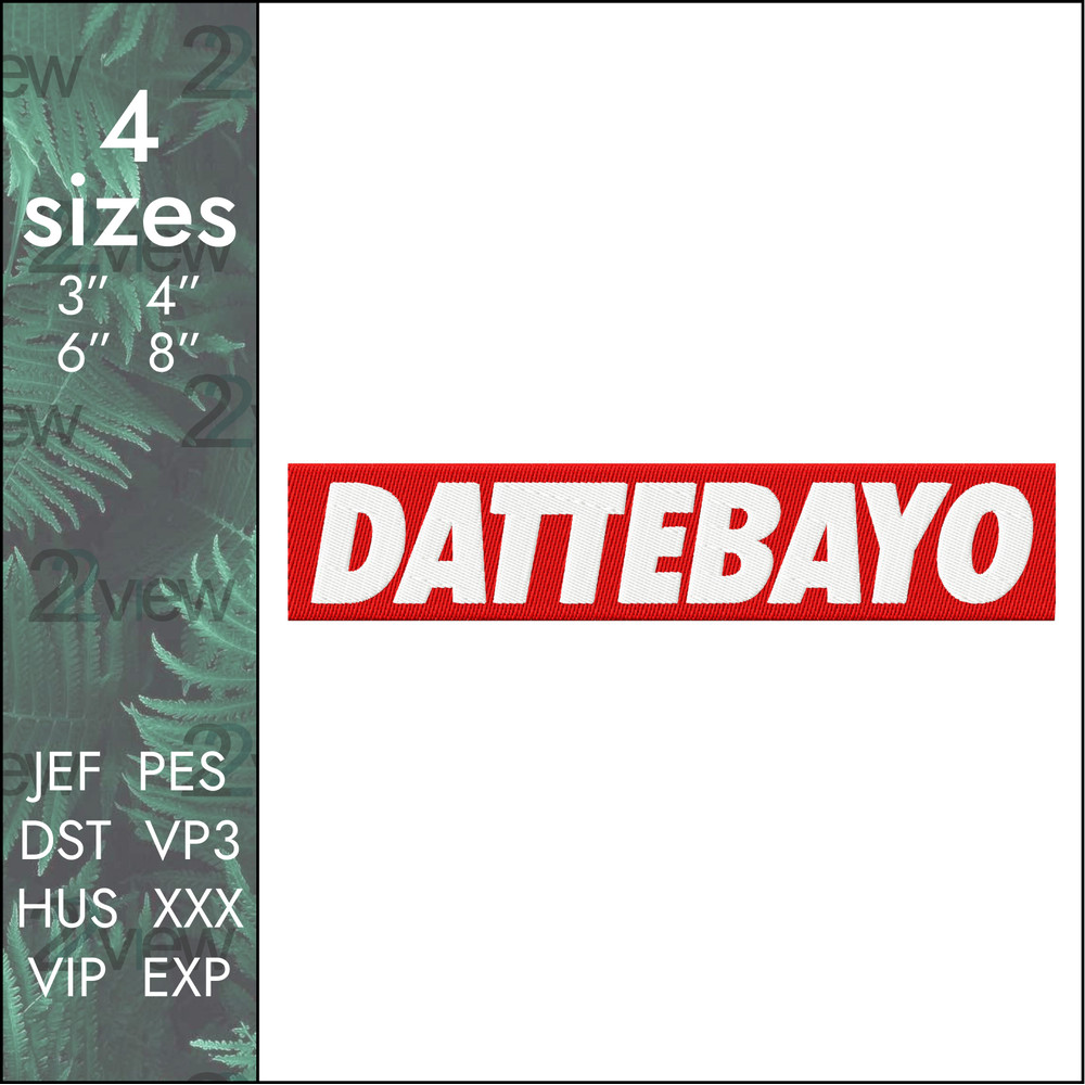 dattebayo naruto anime manga machine embroidery design