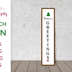 Christmas Vertical Porch Sign SVG. Holidays Vertical Front Sign.