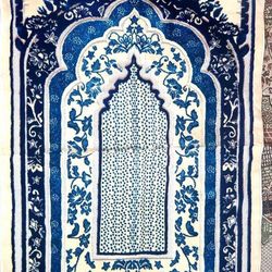Turkish prayer mat