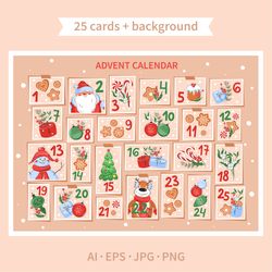 Christmas Advent Calendar for kids. Clipart, digital download.