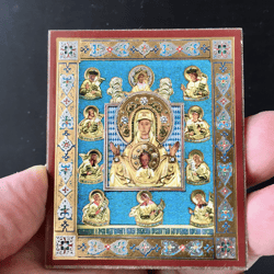 Kursk Root Mother of God | Gold and Silver Foiled Mounted on Wood | Size: 2,5" x 3,5"