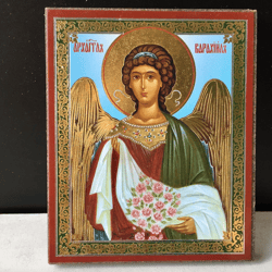 Archangel Barachiel, Angel of Blessing | Gold and Silver Foiled Mounted on Wood | Size: 2,5" x 3,5"