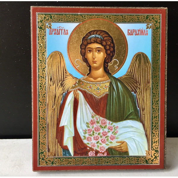 Archangel Barachiel, Angel of Blessing