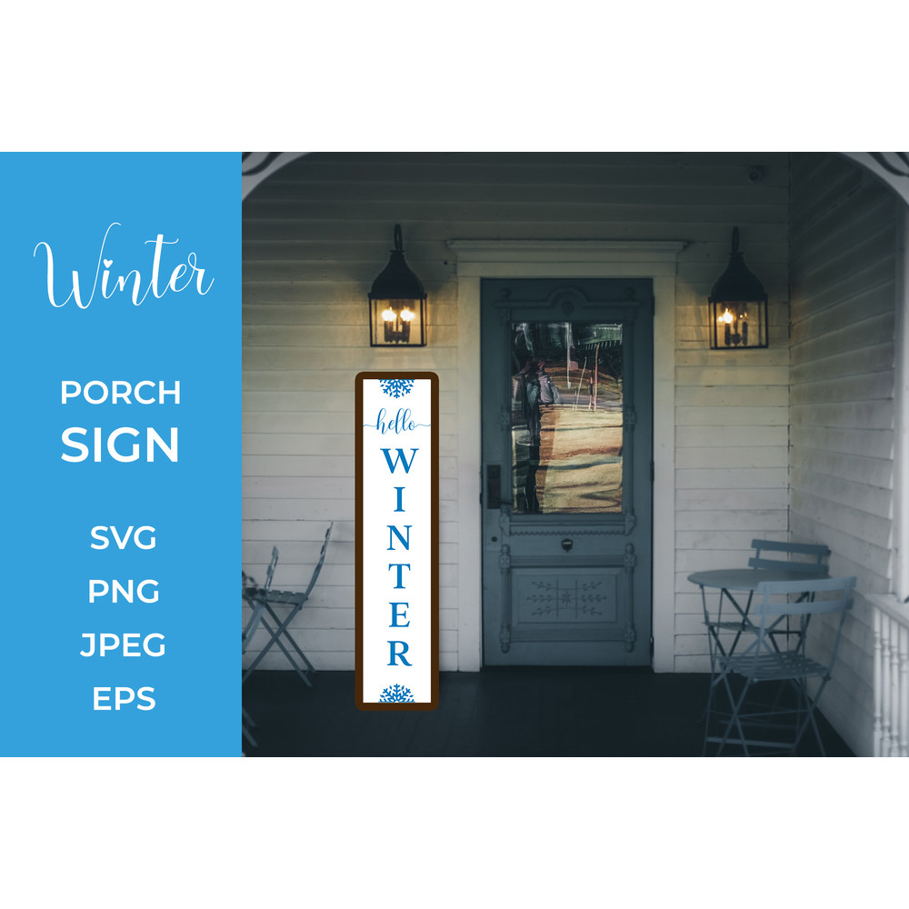 WinterPorch01-2---Mockup2.jpg