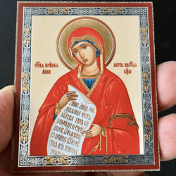 Saint Ann Icon | Gold and Silver Foiled Mounted on Wood | Size: 2,5" x 3,5"