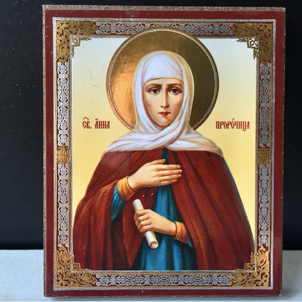 St Anna the Prophetess
