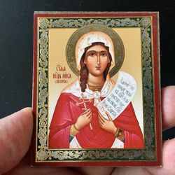 St. Nika of Corinth Icon (Victoria) | Miniature icon on wood | Silver and gold foiled | Size: 2,5" x 3,5"