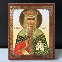 St. Tamara, Queen of Georgia | Miniature icon on wood | Silver and gold foiled | Size: 2,5" x 3,5" |