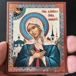 Holy Blessed Xenia of St Petersburg  | Miniature icon on wood | Silver and gold foiled | Size: 2,5" x 3,5"