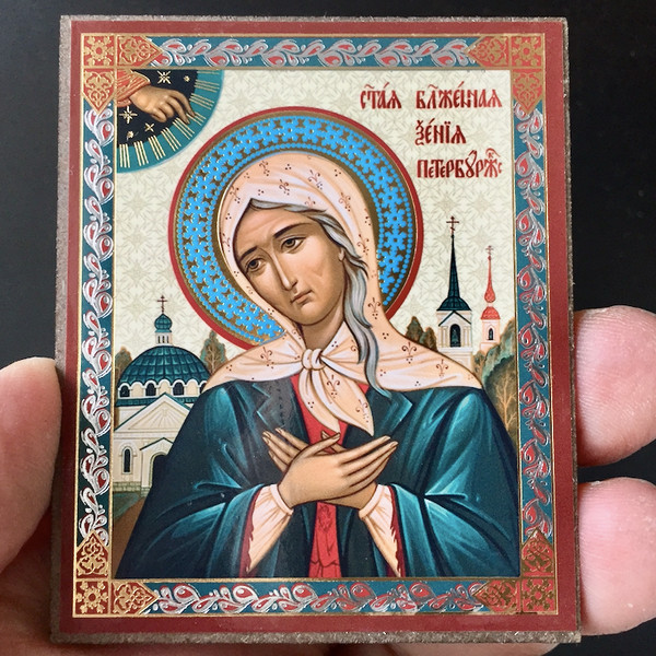 Holy Blessed Xenia of St Petersburg
