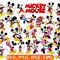 Mickey Mouse, Mickey Mouse svg, Mickey Mouse clipart, Mickey Mouse logo, Mickey Mouse cricut.png