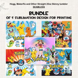 TUMBLER Pokemon tumbler BUNDLE Sublimation designs - 31B