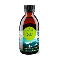 Native Ayr Root Extract, 200 ml.(6.76 oz)