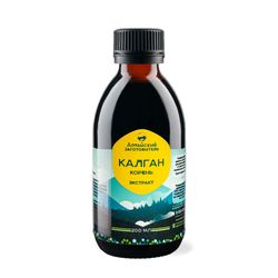 Calgan Root Extract, 200 ml.(6.76 oz)