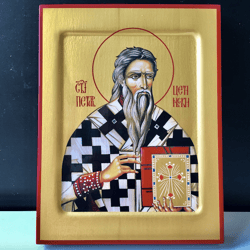 Saint Petar of Cetinje, Montenegro and Serbia, High quality serigraph icon, Made in RUSSIA | Size: 18 x 14 cm