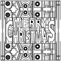 Merry Christmas words in geometric ornament