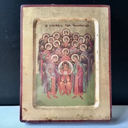 Synaxis of the Archangels icon | Handmade Greek Orthodox Icon | High quality Serigraph icon on wood | Size: 7" x 5,5"