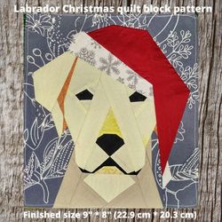 Labrador Christmas quilt block PDF pattern
