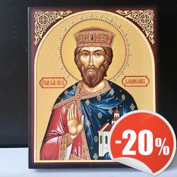 Saint Vladislav of Serbia | High quality serigraph icon on wood | Made in Russia | Size:  5.1" x 6.5"