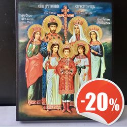The Romanov Royal family | Tsar Nicholas II and his Family | High quality icon on wood | Made in Russia
