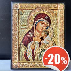 Mother Of God - Cup Of Patience | High Quality Serigraph Icon On Wood | Made In Russia | Collectible