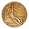 1 Commemorative Table Medal Association of Fighters for Freedom and Democracy 1905-1945.jpg
