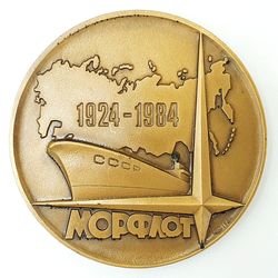 Table Medal Soviet Merchant Marine Fleet 60 years USSR 1984